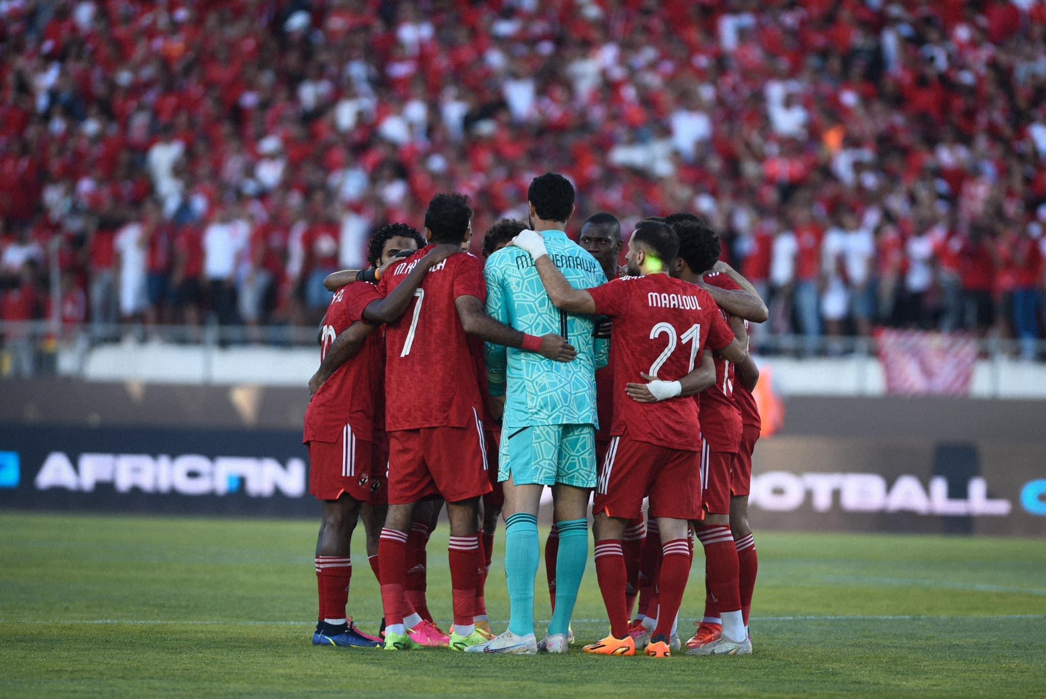 Al Ahly arrive in Tanzania to face Simba in AFL