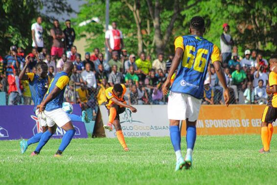 NBC PL : Geita Gold 1-2 KMC