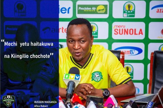 CAF CC : Singida FG vs JKU is free