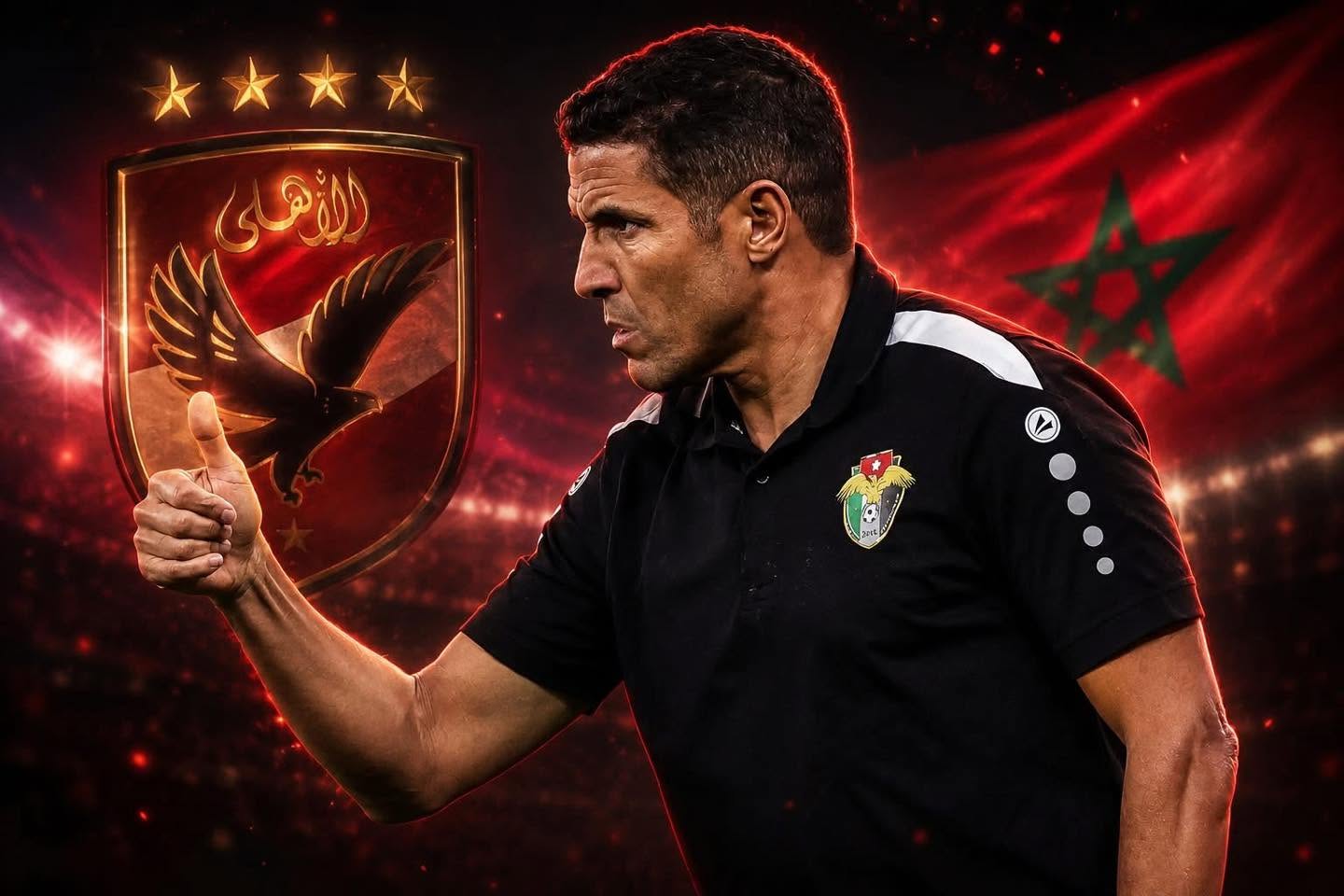 Al Ahly Reach Agreement with Hussein Ammouta to Become New Head Coach