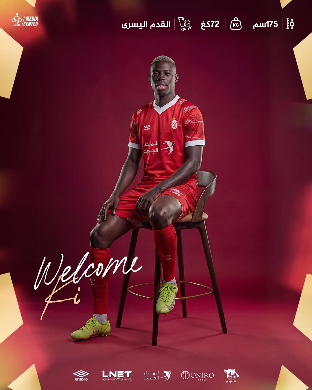 Al-Ittihad Club Complete Payments for Aziz Ki and Lorch
