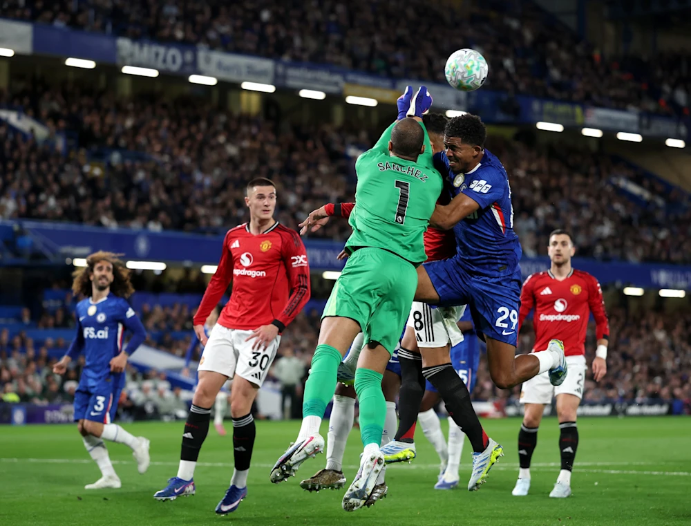 Chelsea Fc wanahitaji maombi, ni baada ya kipigo dhidi ya Man United