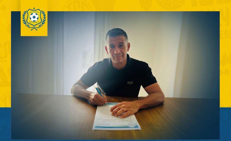 Miloud Hamdi Joins Ismaily After Successful Stint with Yanga