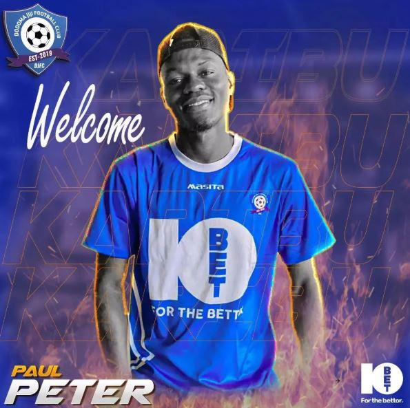 Pamba Jiji interested on Paul Peter