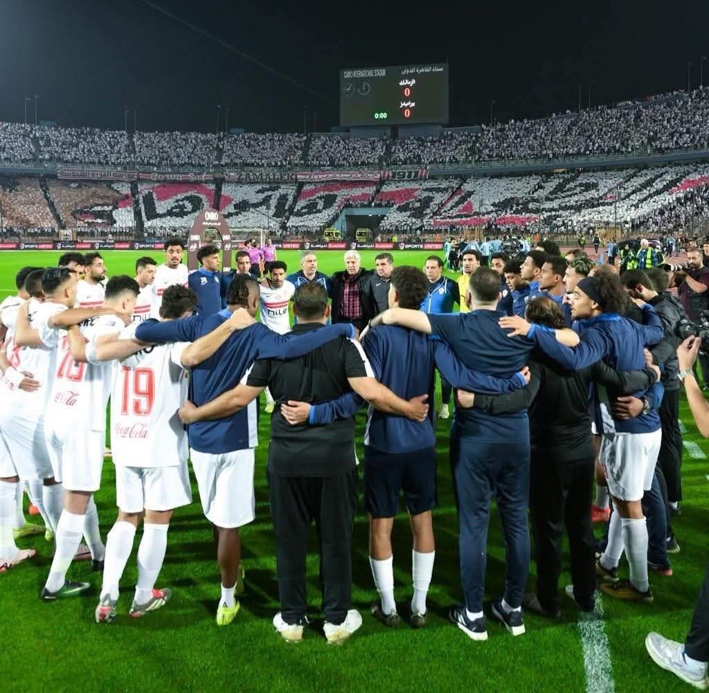 Zamalek SC Crowned 2025/26 Egyptian Premier League Champions